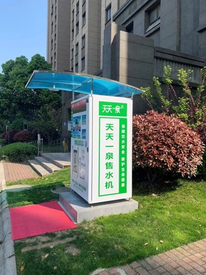 文章附图